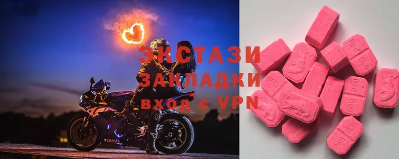 hydra ТОР  Ноябрьск  Ecstasy Punisher 